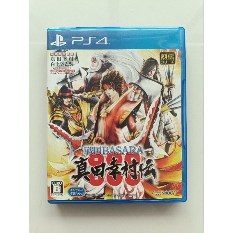 PS4 Games : Sengoku Basara Sanada Yukimura-Den โซน2 มือ2