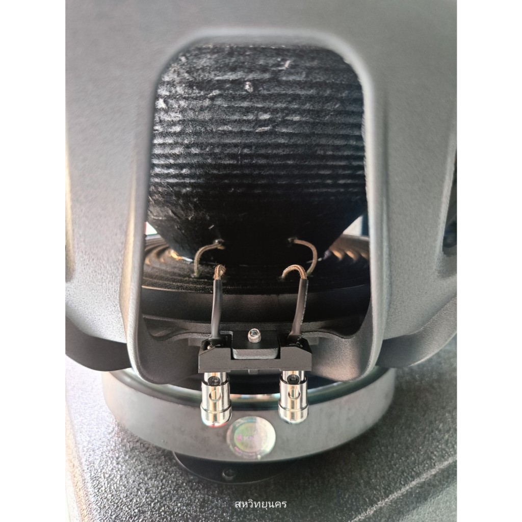 ดอกลำโพง 18นิ้ว KANE ชนะเลิศiii โครงหล่อ 3000 วัตต์ คาเนะ ดอกลำโพงเบส หนาตึ๊บ กระเดื่องแน่น  ซับเบส