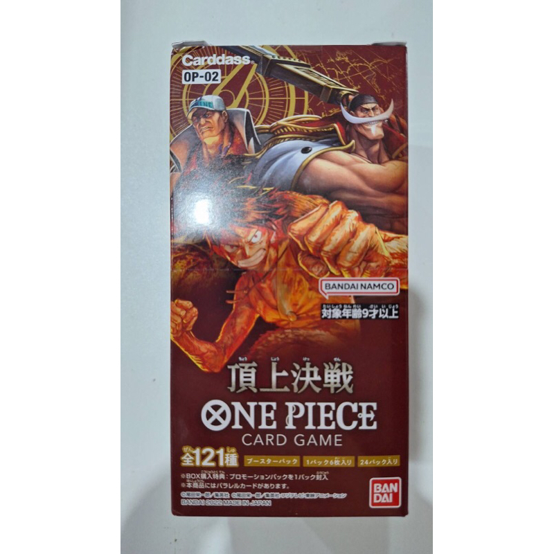 One Piece Card Game  (OP-02) Paramount War วันพีช 02