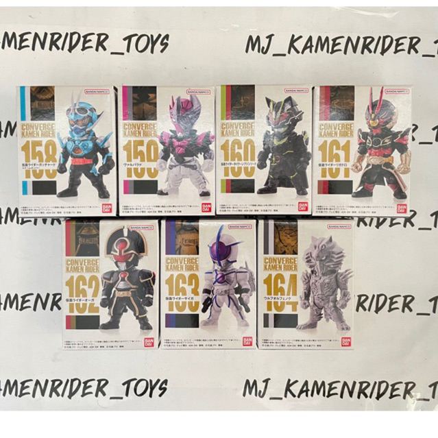 Converge  Kamen Rider  27