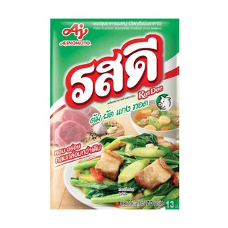รสดี ผงปรุงรส รสหมู 70 กรัม / rd1