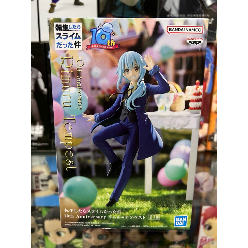 Rimuru Tempest - 10th Anniversary ver.