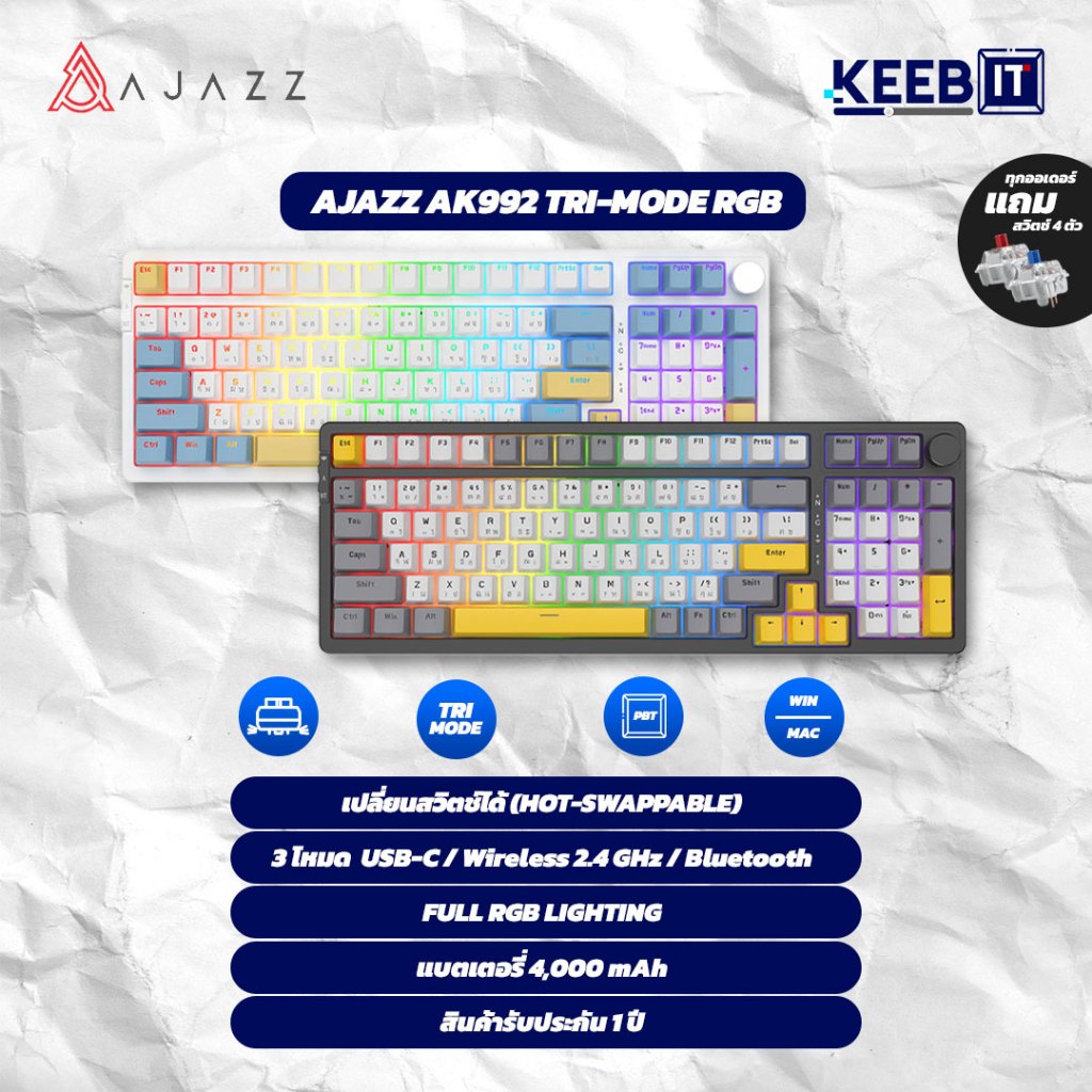 AJAZZ คีย์บอร์ดไร้สาย AK992 RGB Tri-Mode Wireless 2.4 GHz, BT 5.0, Wired เปลี่ยนสวิตช์ได้ ม็อดโฟม