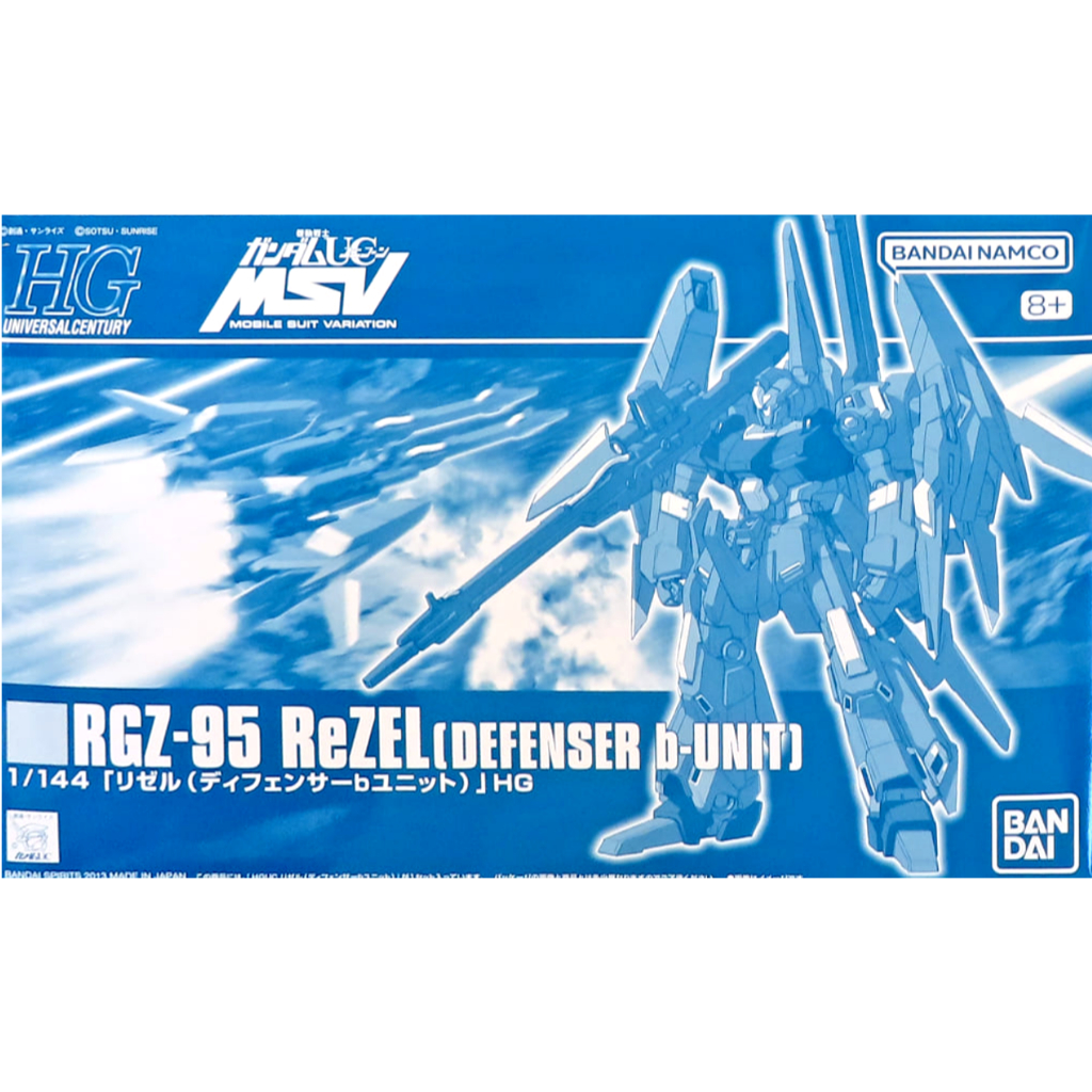 (พร้อมส่ง) P-BANDAI HGUC 1/144  RGZ-95 ReZEL DEFENSER B-UNIT