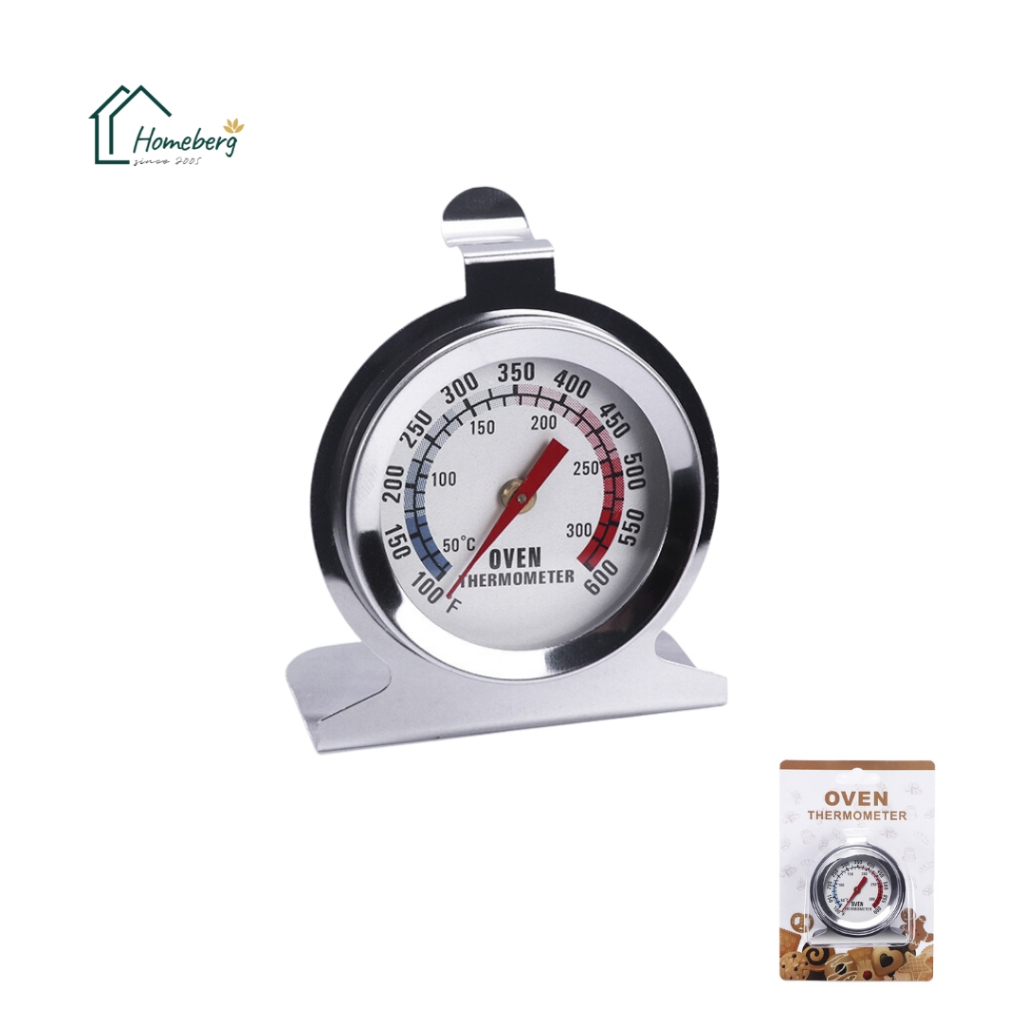 HOMEBERG เทอร์โมมิเตอร์เตาอบ เครื่องวัดอุณหภูมิในเตาอบ องศาเซลเซียส เทอโมมิเตอร์ เทอร์โม ที่วัดอุณหภูมิเตาอบ