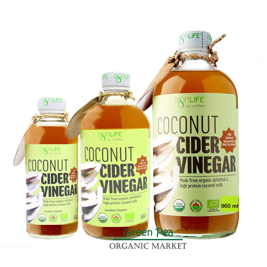 Agrilife น้ำส้มสายชู หมักจากน้ำกะทิ CCV ไขมันต่ำ มี 3 ขนาด Organic Coconut Cider Vinegar KETO