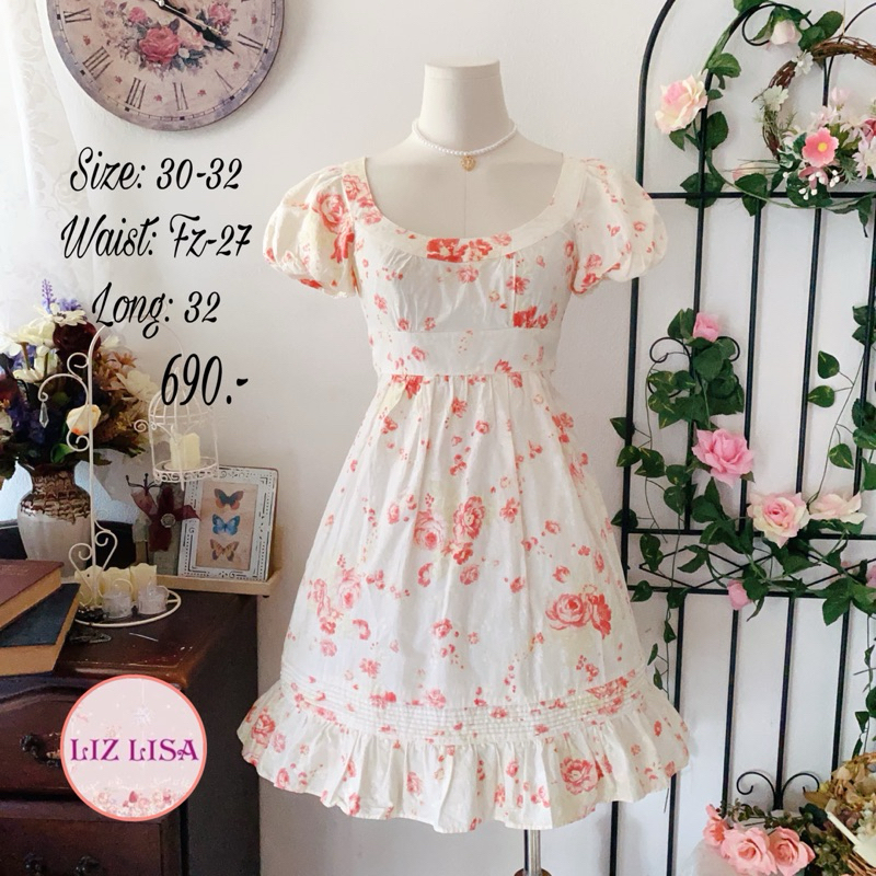 เดรสญี่ปุ่นมือสอง lizlisa