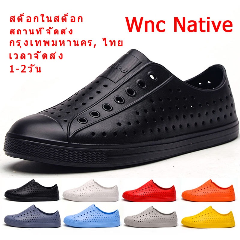 ACCEN (ได้รับ 2-3 วัน)【 จัดส่งรวดเร็วราคาถูก】WNC รองเท้าลำลอง กันน้ำ ระบายอากาศได้ดี ขนาด 36-45