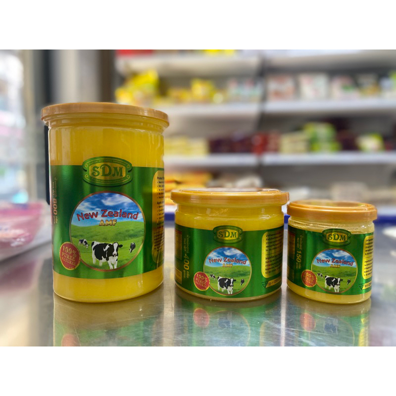 Ghee(New Zealand)/ เนยใส  100%