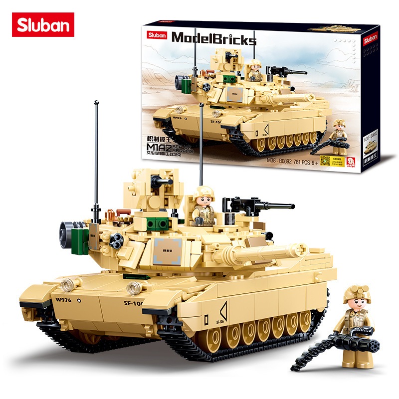 ProudNada Toys ของเล่นเด็ก ตัวต่อ ทหาร รถถัง Sluban ARMY รูปที่ 2