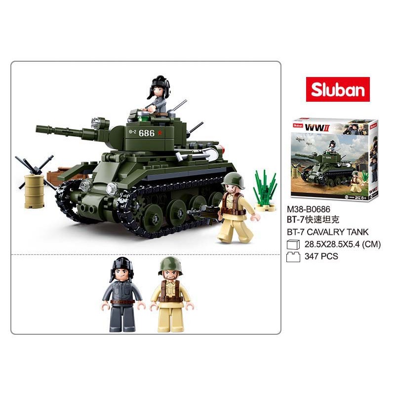 ProudNada Toys ของเล่นเด็ก ตัวต่อ ทหาร รถถัง Sluban ARMY รูปที่ 8