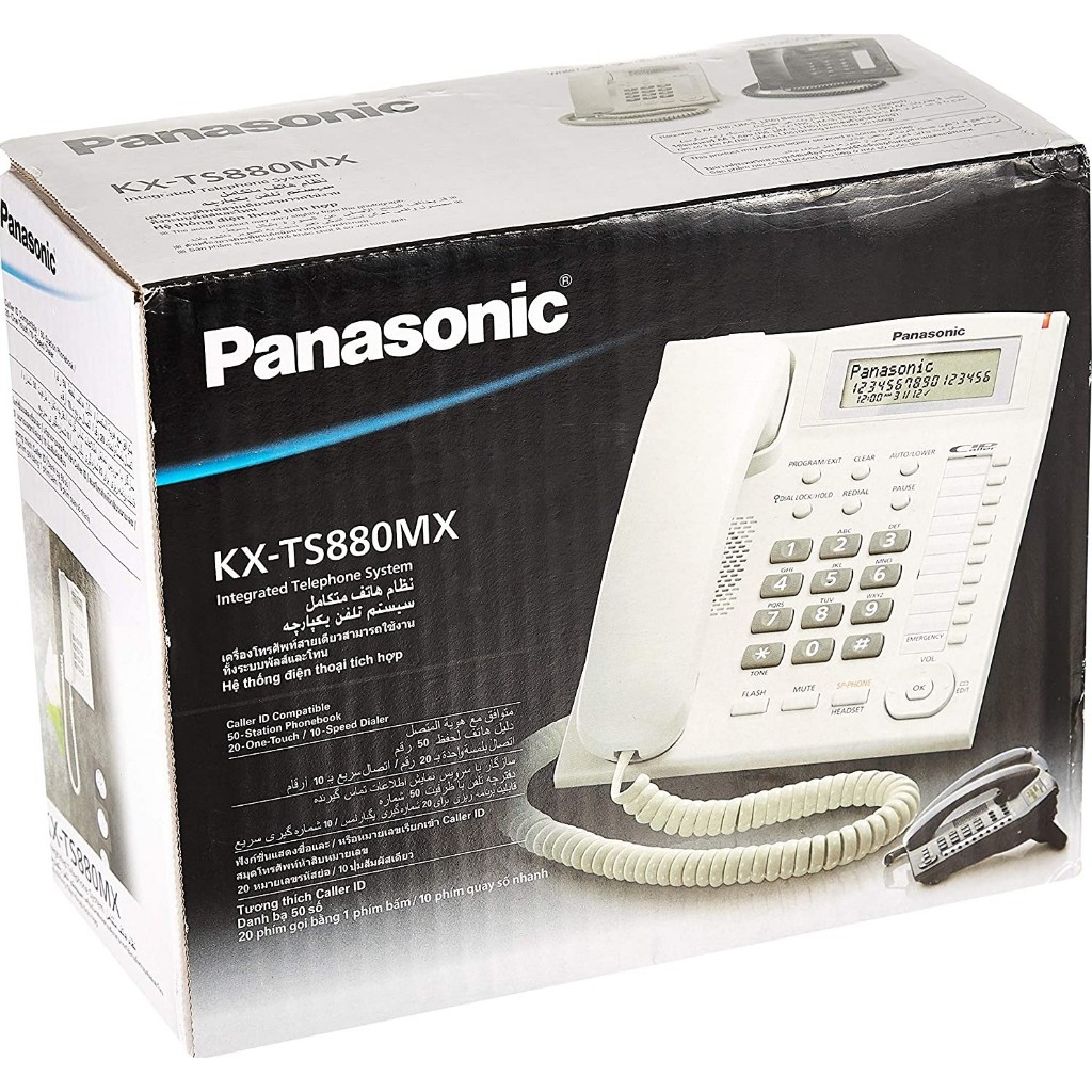 โทรศัพท์ Panasonic KX-TS880 สีขาว