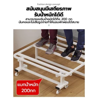 【ไม่จำเป็นต้องประกอบ】เตียงพับ เตียงพับที่สามารถรับน้ำหนักได้ถึง 200 ปอนด์และพับได้ง่าย