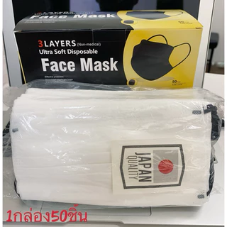 🔥พร้อมส่งในไทย🔥 1กล่อง50ชิ้น( แมสมินิมอล ) mask หน้ากากอนามัย 3 ชั้น งานดี งานหนา แมสผู้ใหญ่