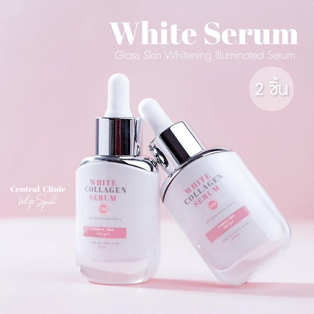 [C16*2]โปร 2 ขวด White Collagen Serum สูตรเข้มข้น ทำให้ผิวหน้าขาวใส คุณแม่ตั้งครรภ์ใช้ได้