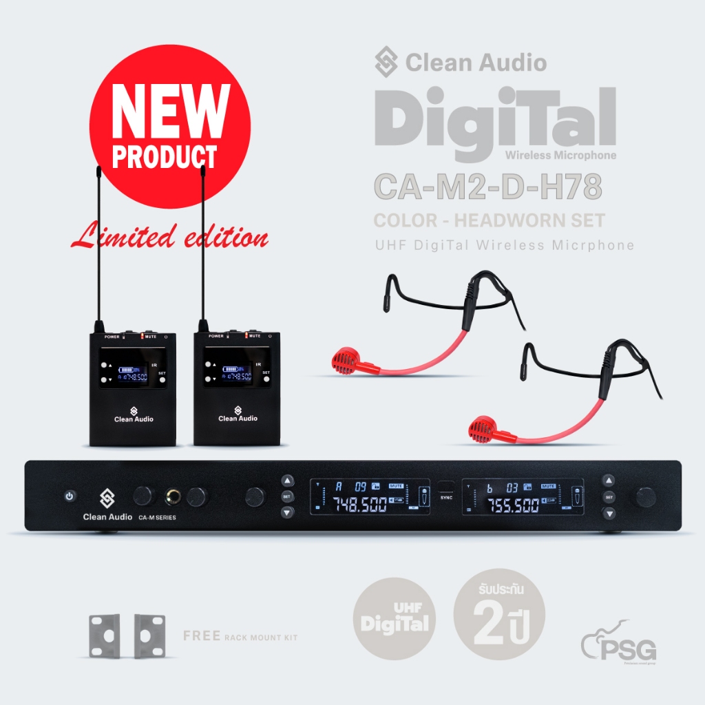 Clean Audio : CA-M2-D-H78-Color : HEADWORN SET Limited Edition  UHF DigiTal Wireless Micrphone