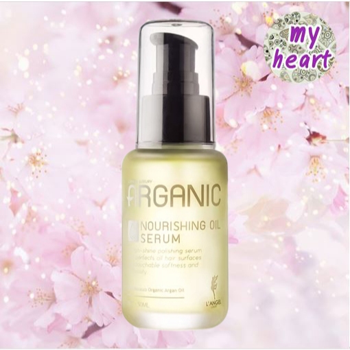 (Outlet)(สินค้าไม่มีกล่อง) L'ANGEL Arganic Nurishing Oil Serum 50 ml เซรั่มเข้มข้นอาร์แกนิค สูตรฟื้น