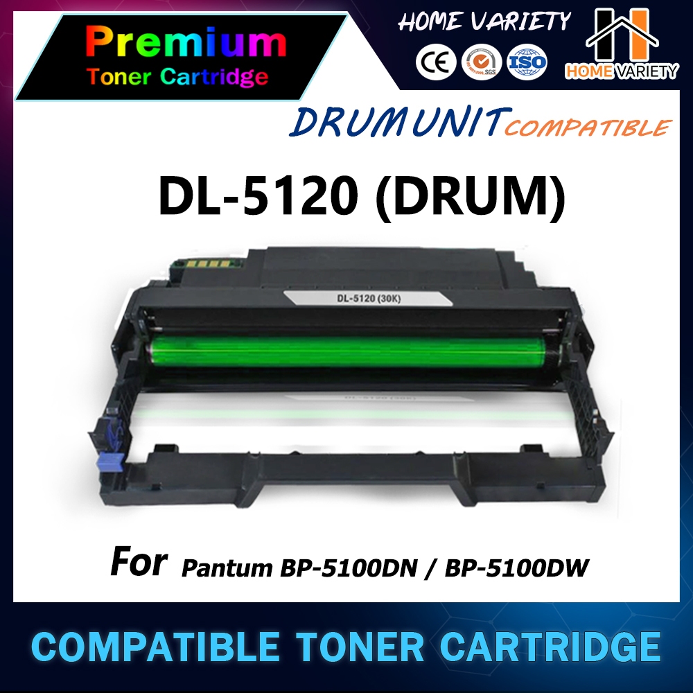 HOME ตลับดรัมเทียบเท่า For Pantum DL-5120/DL5120 ใช้กับปริ้นเตอร์รุ่น PANTUM BP5100DN/BP5100DW
