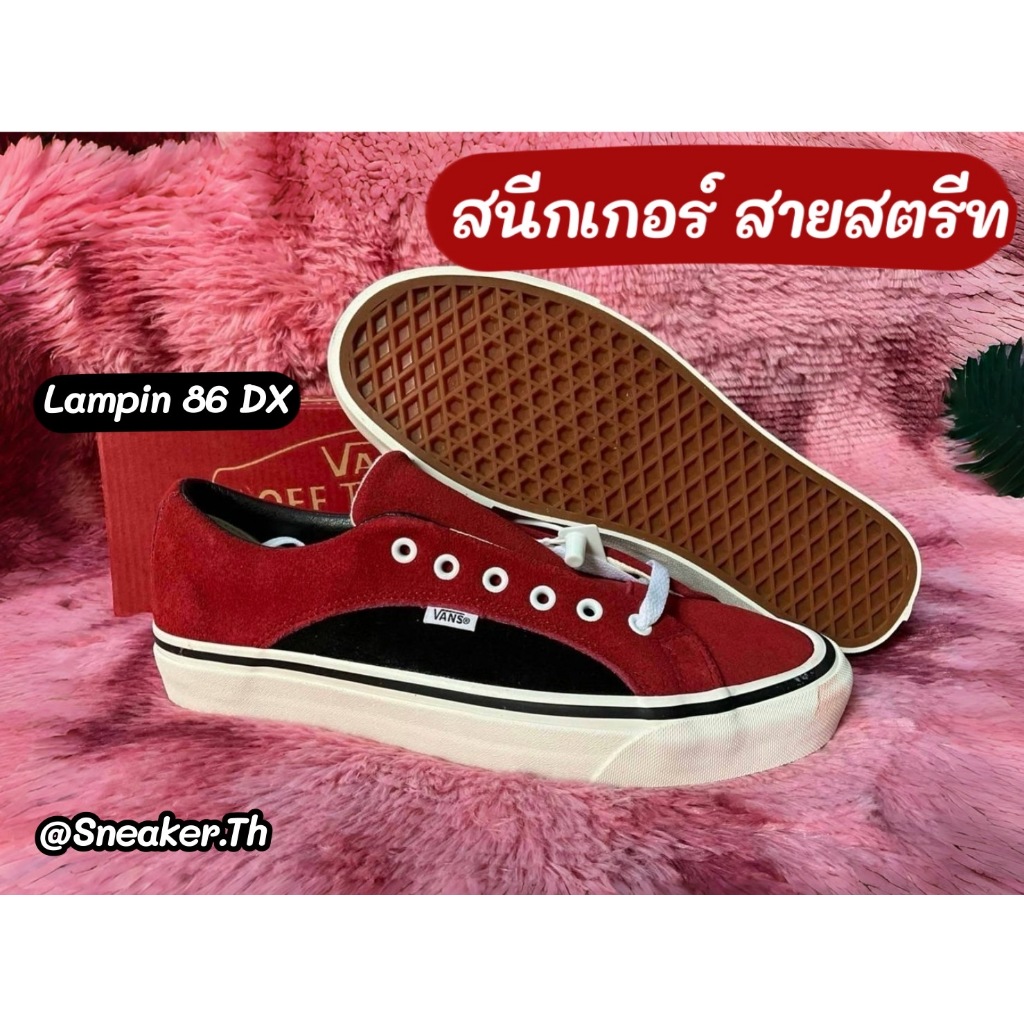 Lampin 86 Dx รองเท้าผ้าใบ หนังกลับ โทนเข้ม มี 6 สี Sz.40-45 Eu สไตล์เมกา H33A101