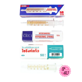 ไซริงค์แก้ว SYRINGE ไซริงค์แก้วให้อาหาร กระบอกป้อนอาหารผู้ป่วย