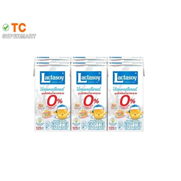 แลคตาซอย ไม่หวาน ขนาด125-200 มล.