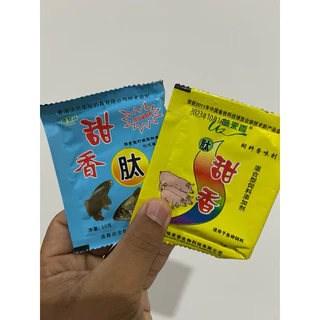 หัวเชื้อปลารวมกลิ่นหอมกระตุ้นการอยากของปลา