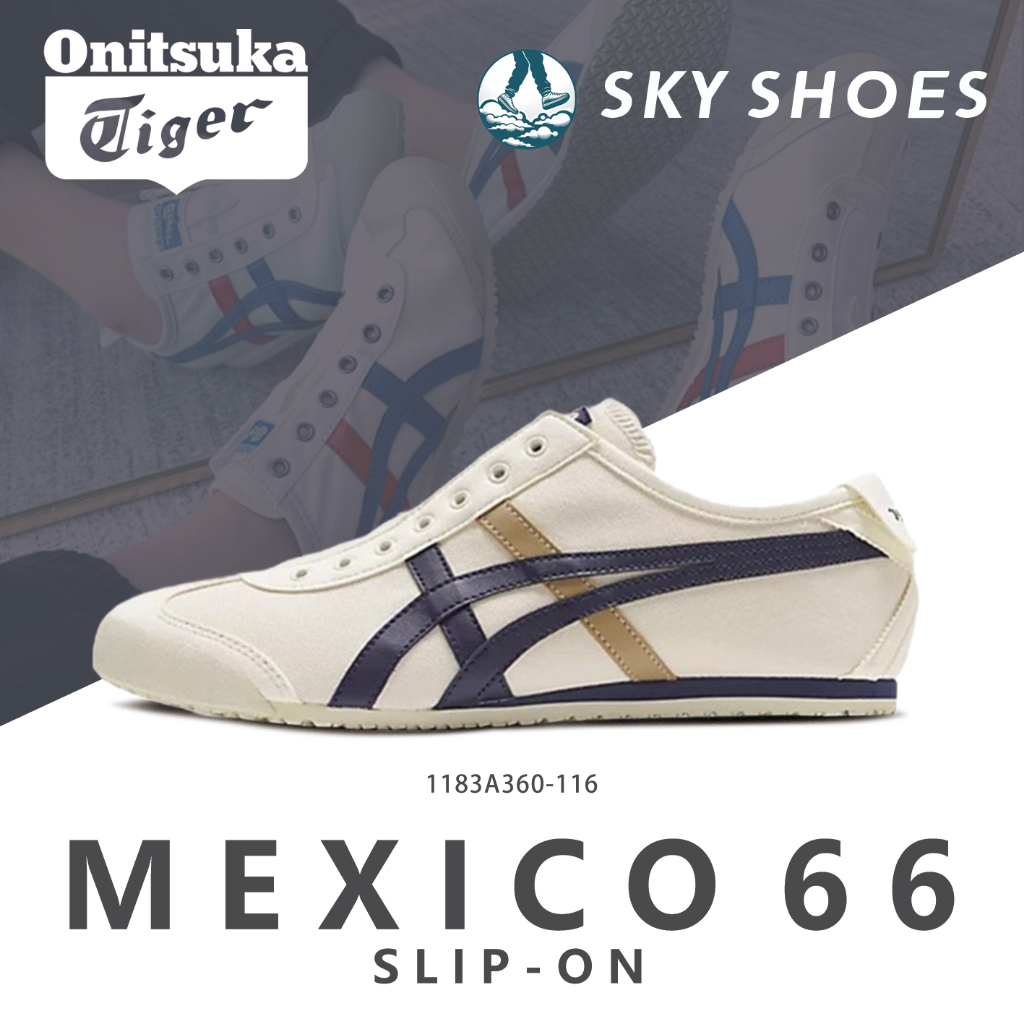 ของแท้ 100% Onitsuka tiger MEXICO 66 Slip-on รองเท้าผ้าใบ 1183A360-116