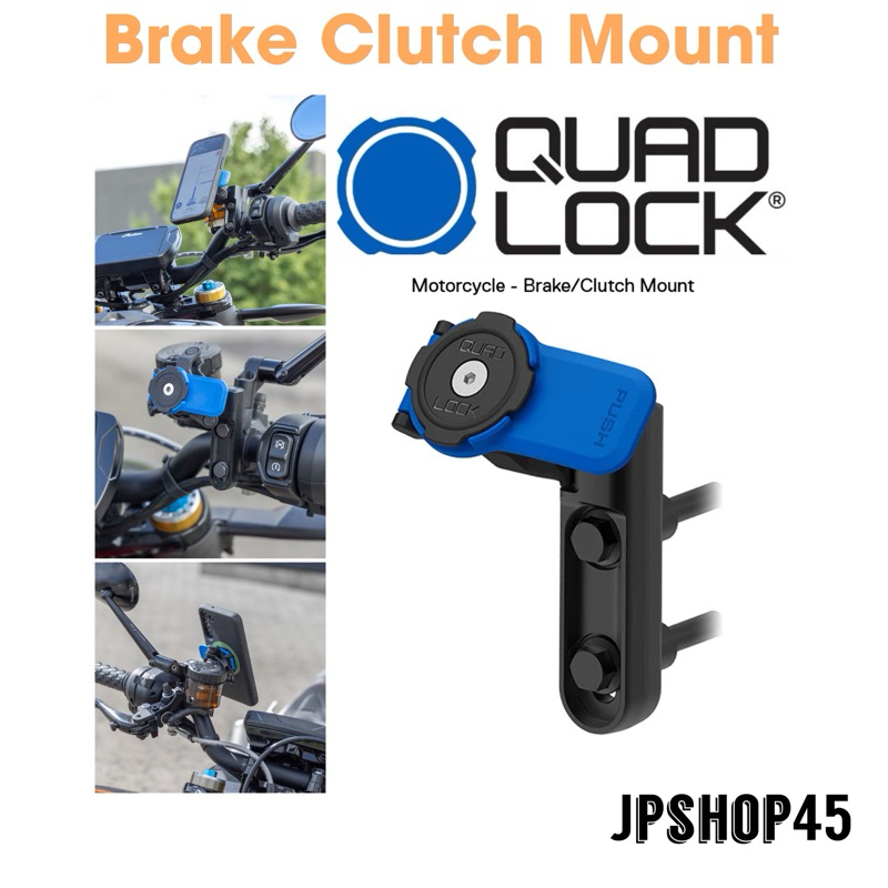 Quad Lock BRAKE/CLUTCH MOUNT