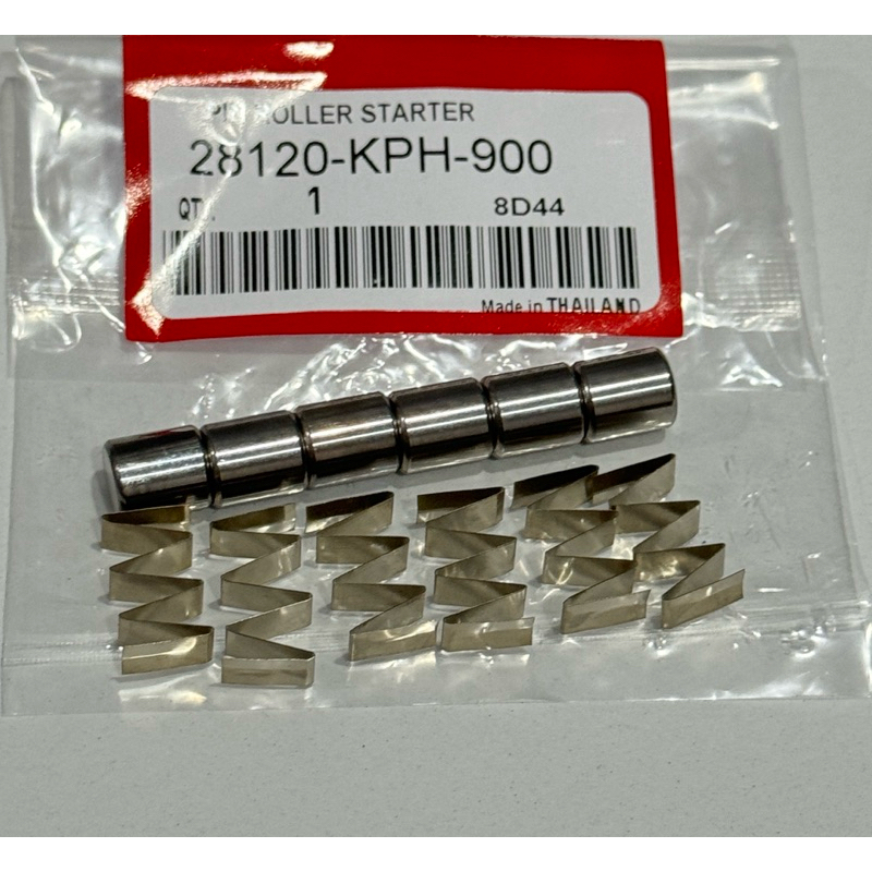 ลูกปืนครัชสตาร์ท wave125S wave125R wave125X wave125i ปลาวาฬ-LED รหัส KPH-901 รับประกันสินค้า 3 เดือนเต็ม