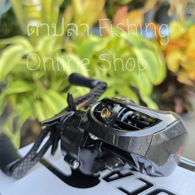 รอก DC AIR s24 รอบ 7:3:1 ลูกปืน 7+1 แขนคาร์บอน ปลาลากมีเสียง ระบบหน่วงแม่เหล็ก จากค่าย BPO