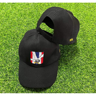 หมวก ชรบ แบบใหม่ปรับขนาดได้ สีดำ