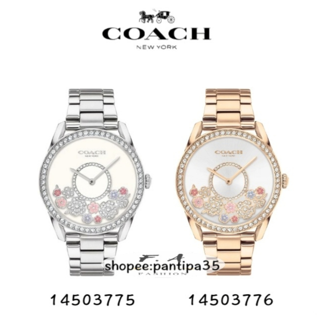 F.A COACH สินค้าใหม่คะ จานหมุนที่สนุก นาฬิกาผู้หญิง หน้าปัดเพชร และสายสแตนเลสคะ 14503775 14503776 36MM