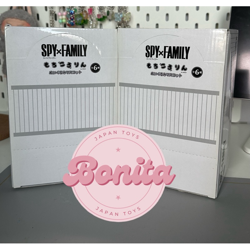 พร้อมส่งจากไทย ☀️ mochi mochi SPY x FAMIRY