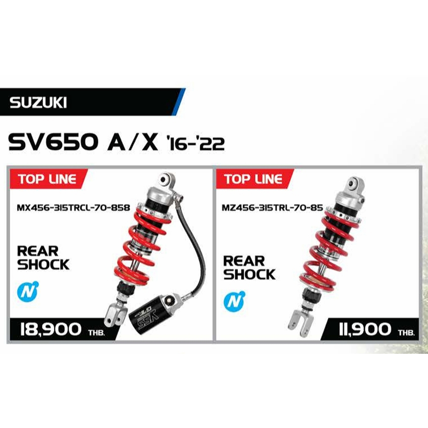 YSS FOR SUZUKI SV650 A/X 16-22
