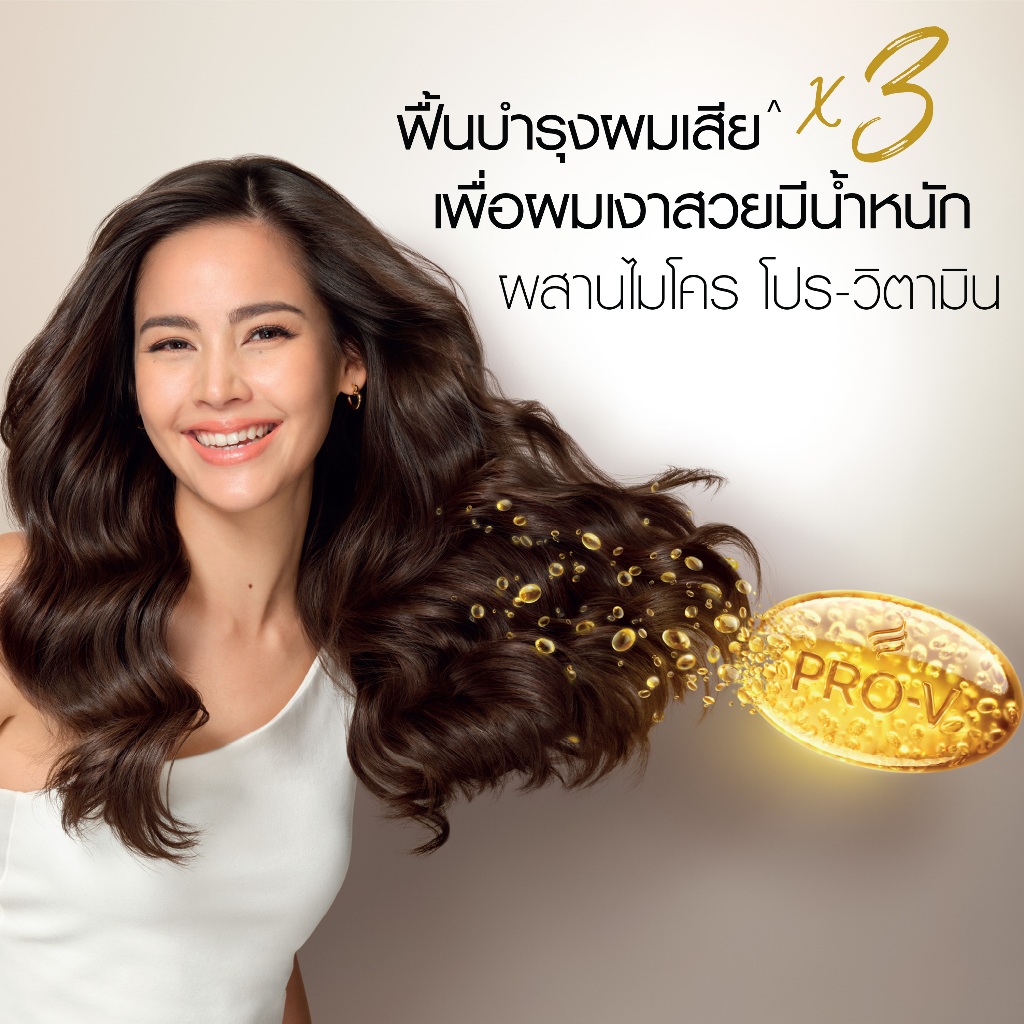 รูปภาพ 3