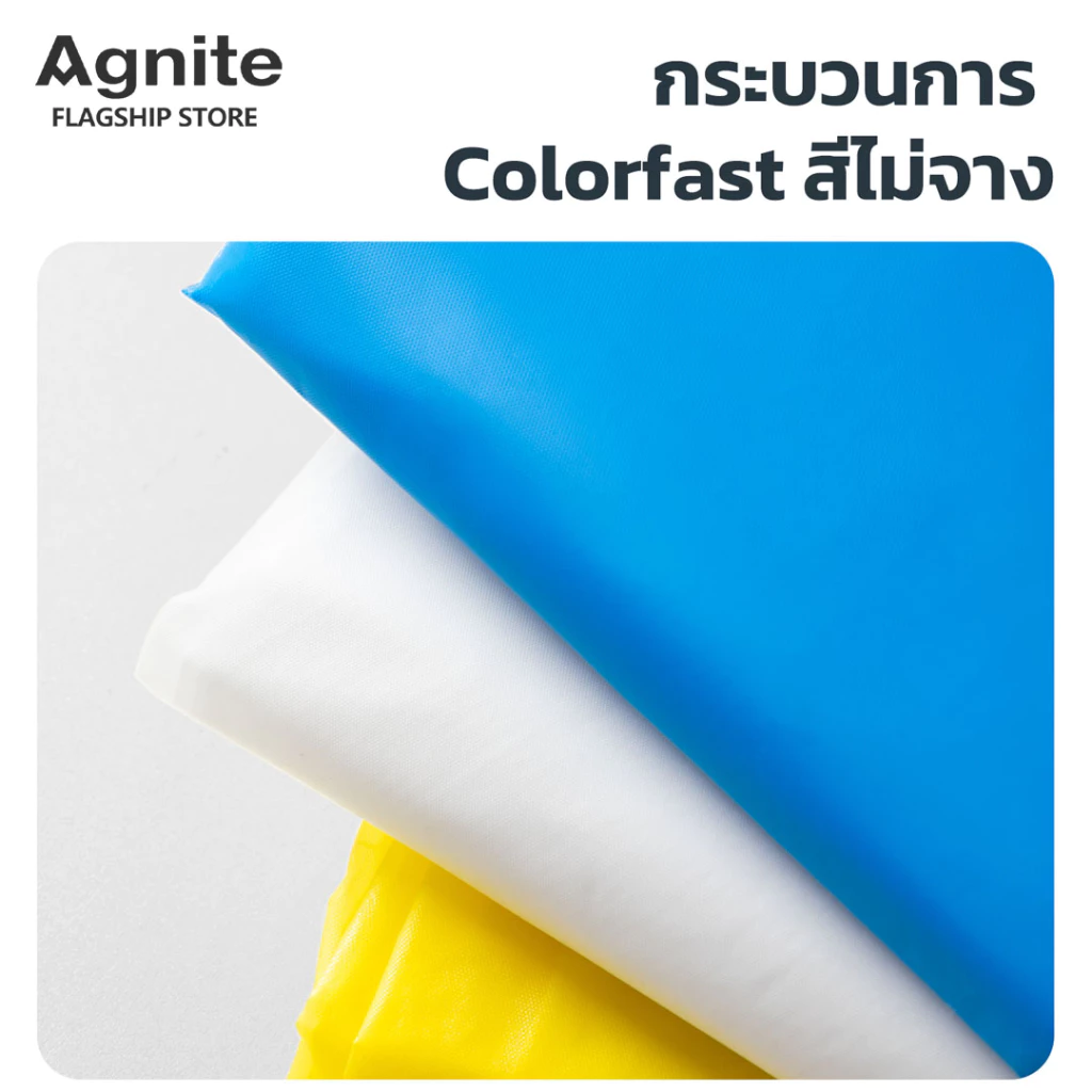 Agnite เสื้อกันฝนแบบหนา thumbnail 8