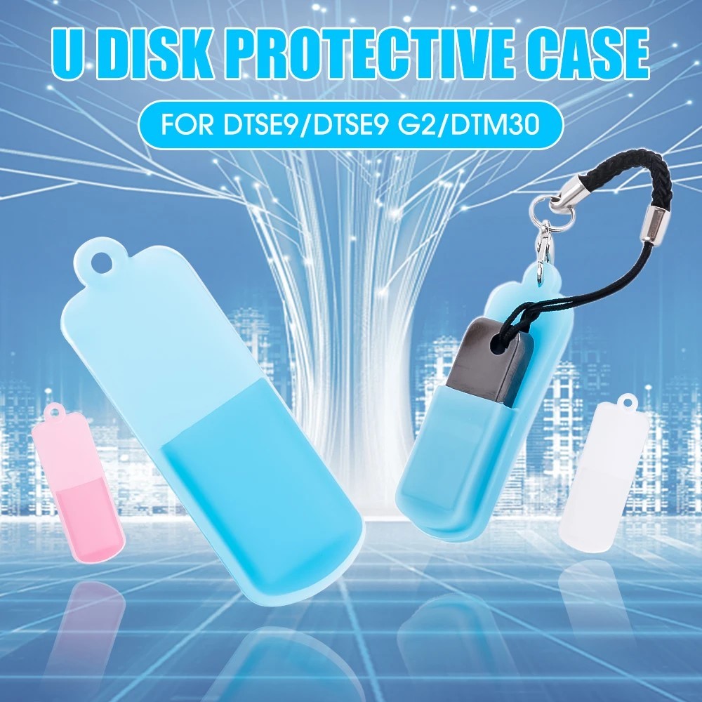 เคสซิลิโคนแฟลชไดรฟ์ (flash drive) USB แบบ U Disk พกพา พร้อมสายคล้องเชือกเส้นเล็ก กันฝุ่น ป้องกันการสูญหาย
