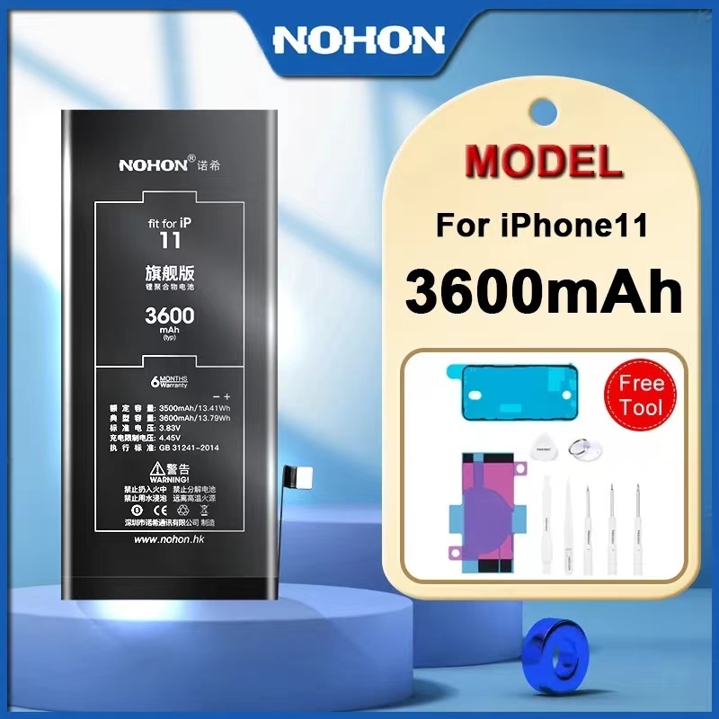 NOHON Battery แบตเตอรี่สำหรับไอโฟน พร้อมชุดเครื่องมือ สำหรับ IP5/6/7/8/9/X/Xr/11/12 เช็ค Battery Health ได้ (IPSE- IPX)