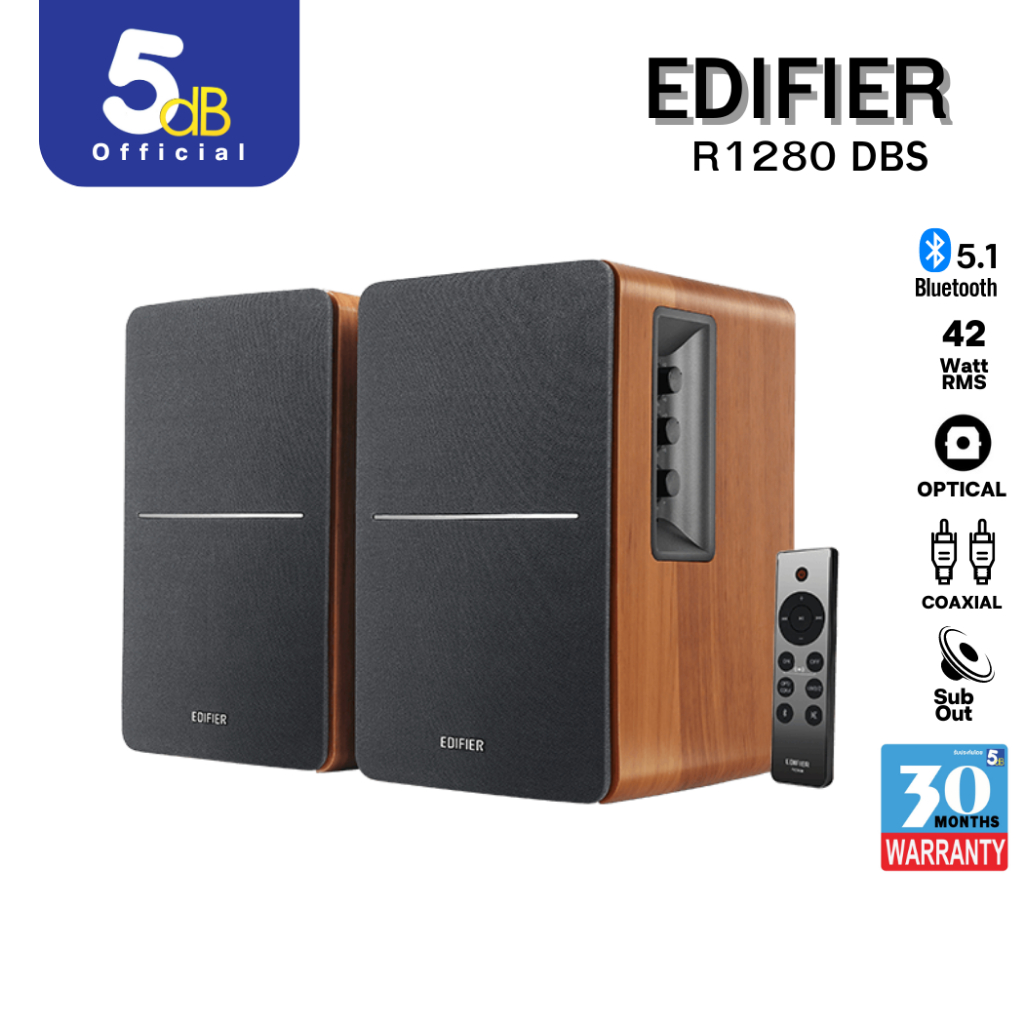ลำโพง EDIFIER R1280DBs Speaker Bluetooth ลำโพงบูลทูธ รับประกันศูนย์ไทย30เดือน