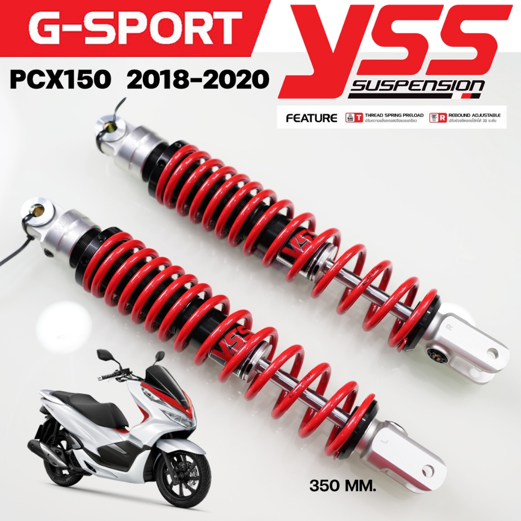 สินค้าราคาพิเศษ จำนวนจำกัด G-Sport PCX150 2018-2020 350mm.ของแท้ ประกันศูนย์1ปี ✅แถมเสื้อยืดYSS1ตัว