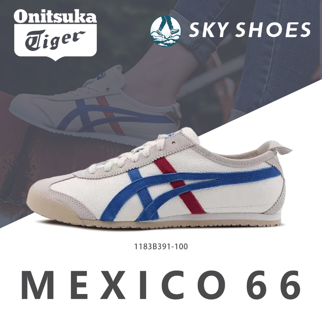 ของแท้ 100% Onitsuka tiger MEXICO 66 รองเท้าผ้าใบ  1183B391-100