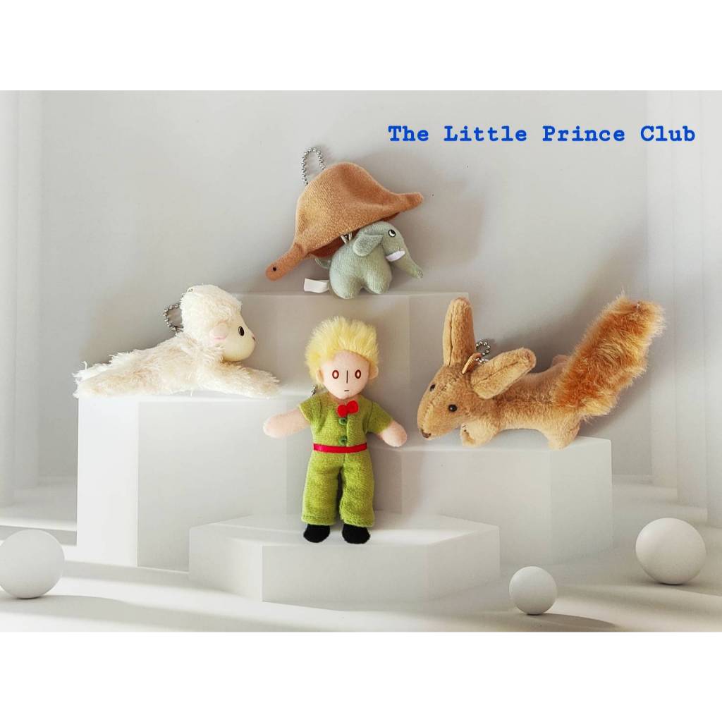 The Little Prince Keychain & The Gang พวงกุญแจเจ้าชายน้อย/งูเหลือมกลืนช้าง/แกะ/สุนัขจิ้งจอก **สินค้านำเข้าจากญี่ปุุ่น**