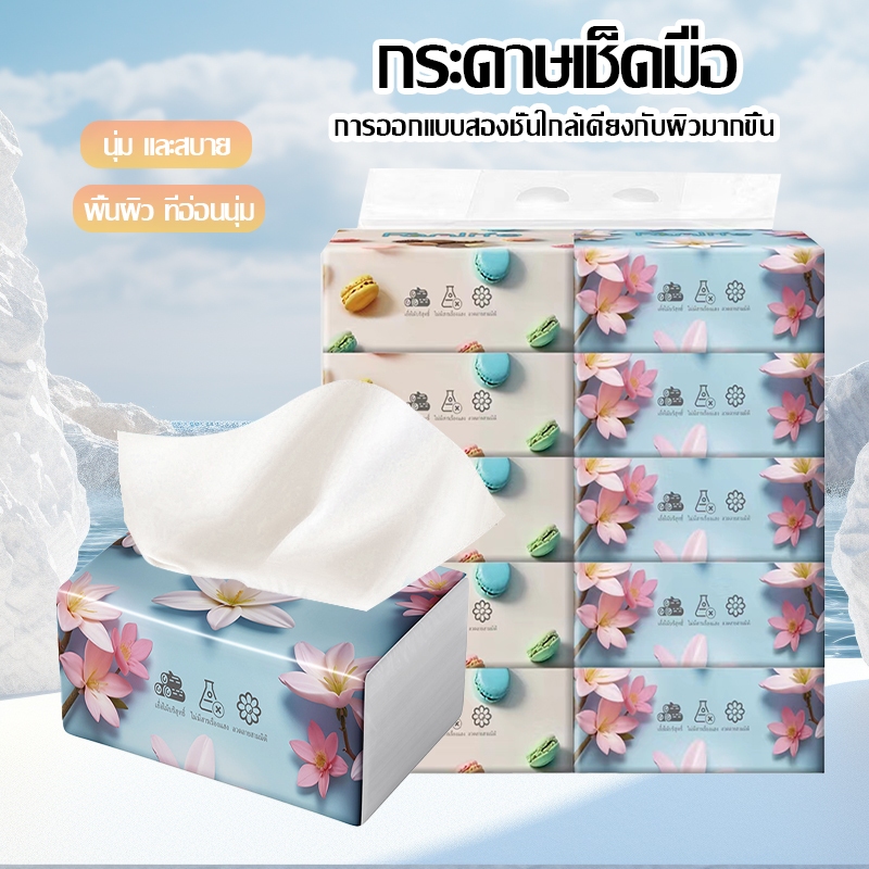 กระดาษทิชชู่เช็ดหน้า 1 หิ้ว 10 ห่อ กระดาษทิชชู่พกพา ห่อยาว นุ่ม หนา ปลอดภัย-178