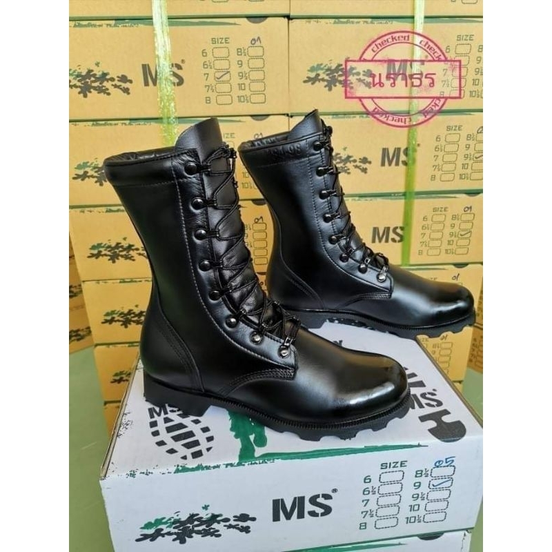 คอมแบทMSกล่องน้ำตาล8กิ๊บ