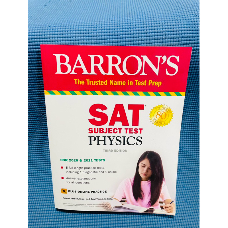 SAT Physics Barron subject test💥ไม่มีเขียน