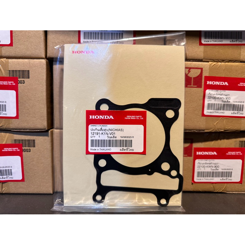 ประเก็นเสื้อสูบแท้เบิกศูนย์ Pcx160 Lead Giorno Click160 Adv160