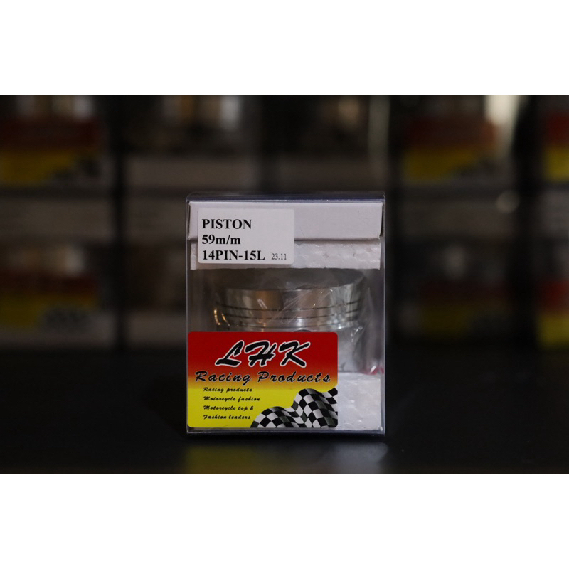 ลุกสุบ LHK สลัก 14 59/59.5/60/61/62/63/64/65/66 ของแท้แน่นอน