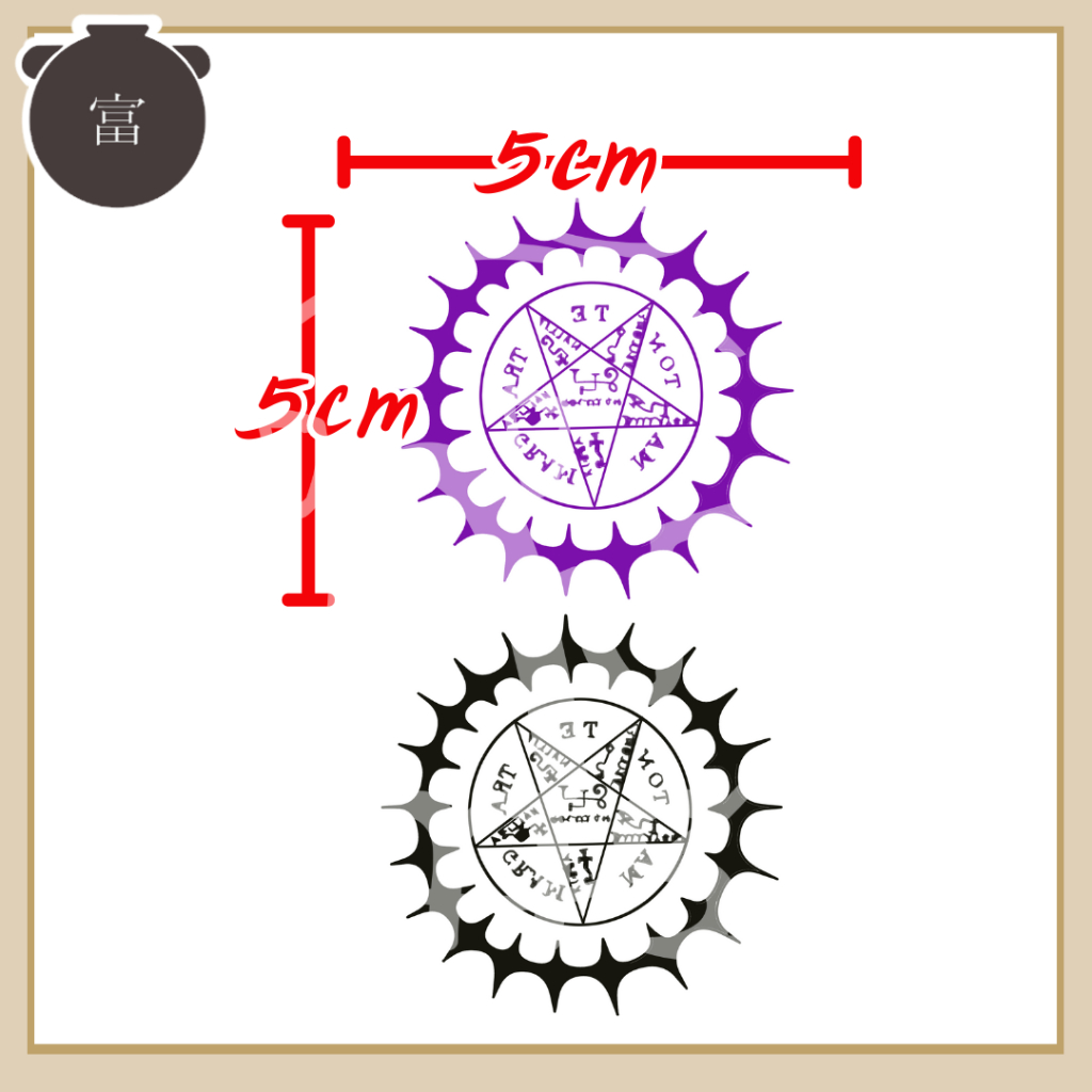 พร้อมส่ง   tattoo แทททู kuroshitsuji / Black Butler พ่อบ้านปีศาจ ราคา ถูกที่สุด ดีลบีเคเค แกลเลอรีภาพที่ 3