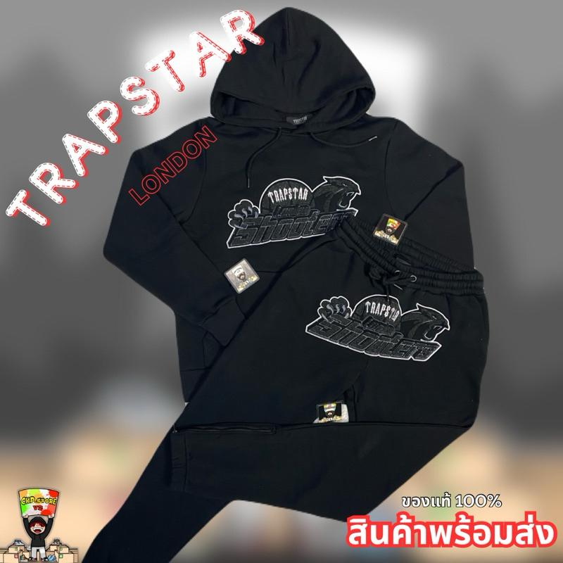 ✅ของแท้100%✅ TrapStar london “Shooters Hoodie Tracksuit SET