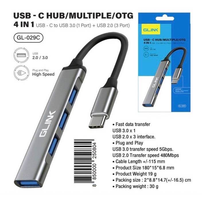 Glink GL-029A USB 4 ช่อง GL-029C USB-C to USB ตัวเพิ่มช่อง USB HUB 4 Port 3.0/2.0 ประกันศูนย์ 1 ปี